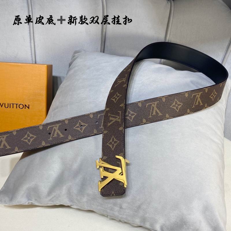 LV belt 40mmX100-125cm 7D (221)